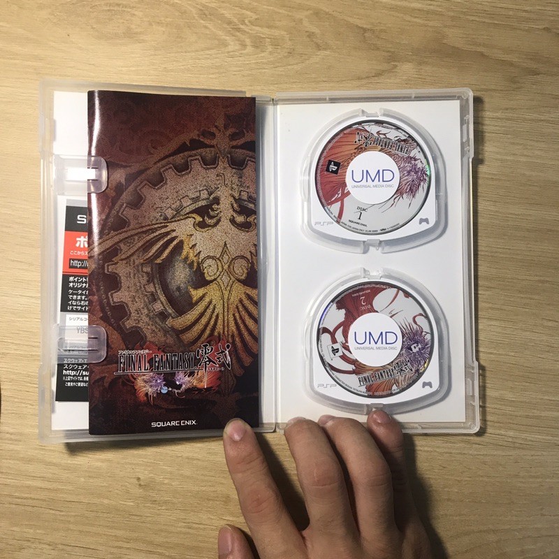 Băng PSP umd final Fantasy Type 0 (hàng sưu tập )