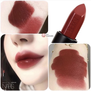 Son Nars Audacious Lipstick