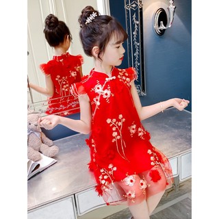 Váy sườn xám cỡ lớn ren đỏ, hồng, phong cách trung hoa, váy chữ A cho bé 7-12 tuổi ( 20-38kg)