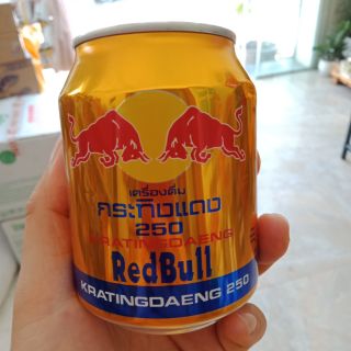 Red Bull Thái Chuẩn Thùng 24 Lon