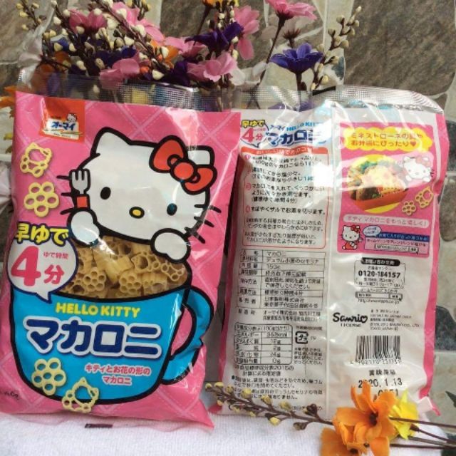 Nui Hello Kitty Nhật cho bé ăn dặm