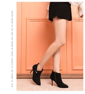 Boot Dusto