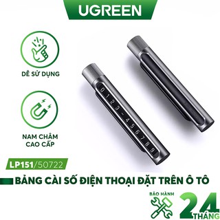 Bảng số điện thoại gắn táp lô ô tô khi đỗ xe Ugreen 50722