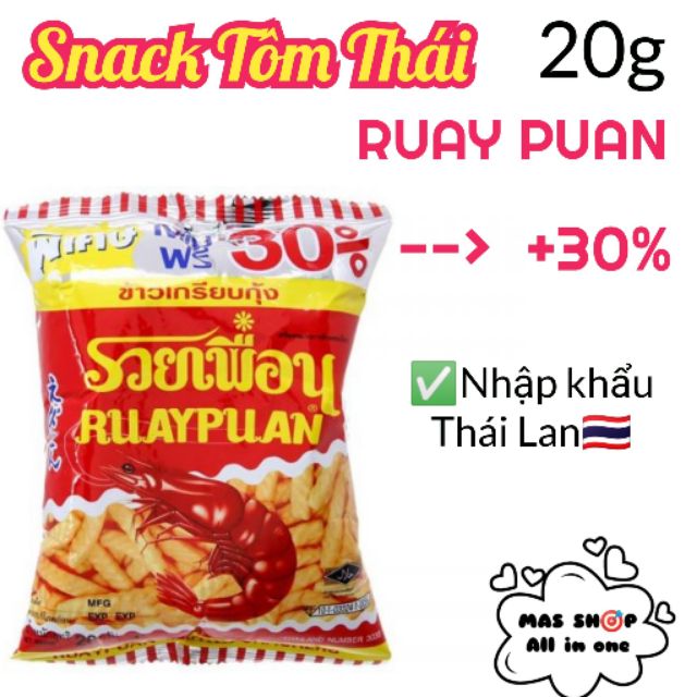 Snack tôm Ruay Puan Thái Lan gói 20g