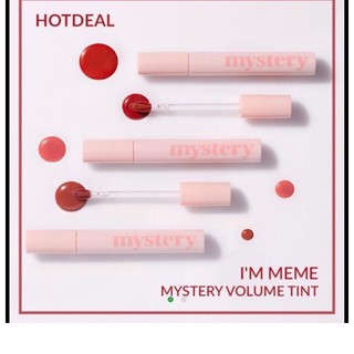 SON BÓNG I'M MEME MYSTERY