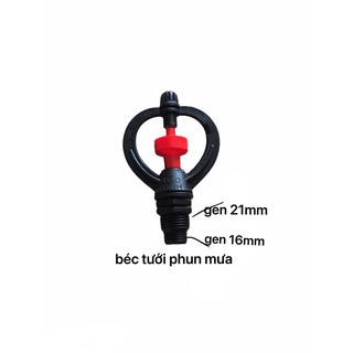Béc tưới cây,béc vẩy nước béc phun mưa