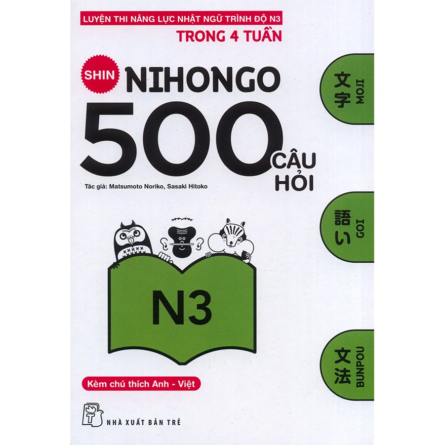 Sách - Shin Nihongo 500 câu hỏi N3