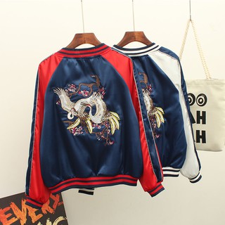 [Hàng order] Bomber Quảng Châu