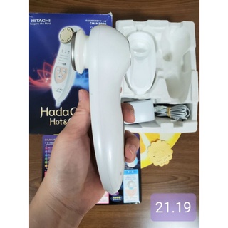 Máy chăm sóc da Hada crie N2000 [USED]