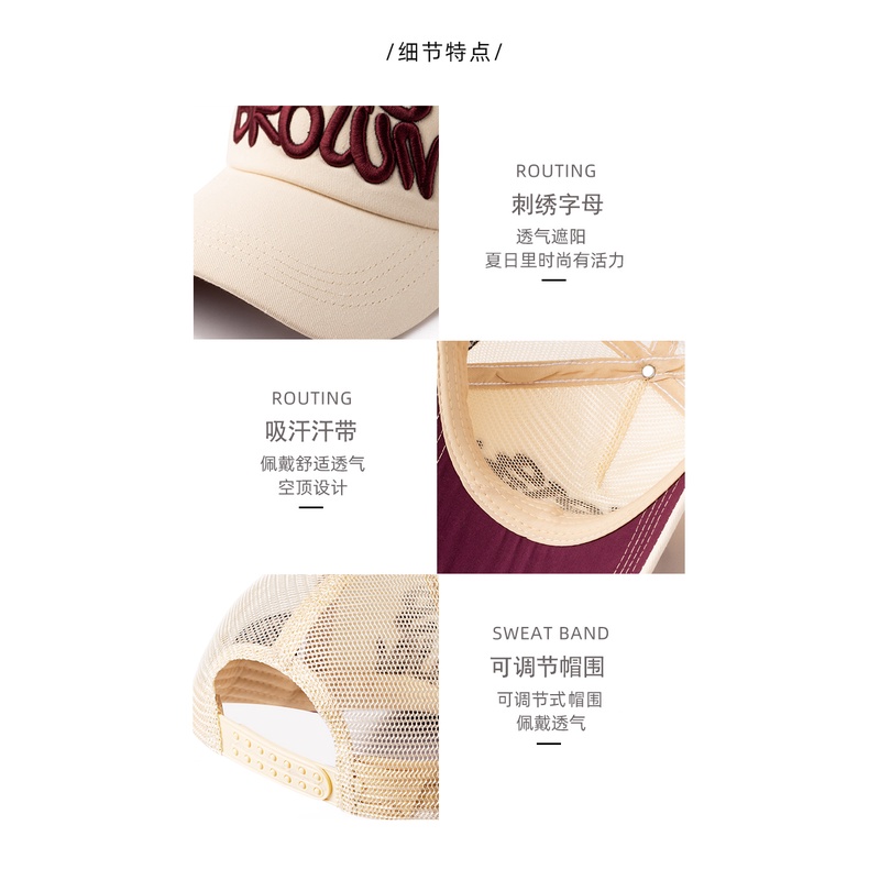 Mũ Lưỡi Trai Phối Lưới Mỏng Thêu Họa Tiết Màu Hồng Thời Trang Mùa Hè Thoáng Khí Cho Nữ