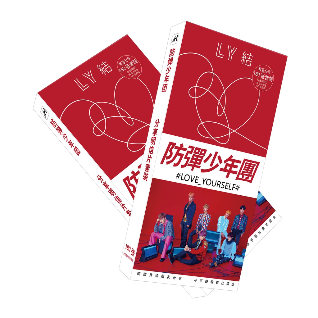 (nhiều mẫu) Hộp postcard BTS Persona, Love yourself, Answer,...