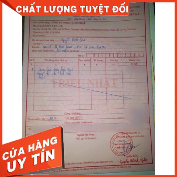 💝 FREESHIP 💝 Tẩy da chết Cure Natural Aqua Gel Nhật Bản 250ml | BigBuy360 - bigbuy360.vn