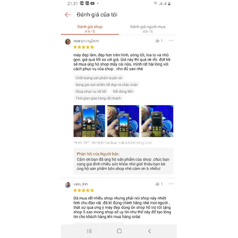 Nokia 6300 ★Chính hãng 100%★ Điện Thoại Phổ Thông, Điện Thoại Nokia 6300 Zin  Bảo Hành 12 Tháng | TUÂN HƯNG YÊN | BigBuy360 - bigbuy360.vn