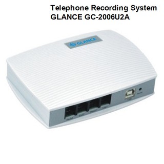 Box ghi âm điện thoại 2 line glance gc2006u2a