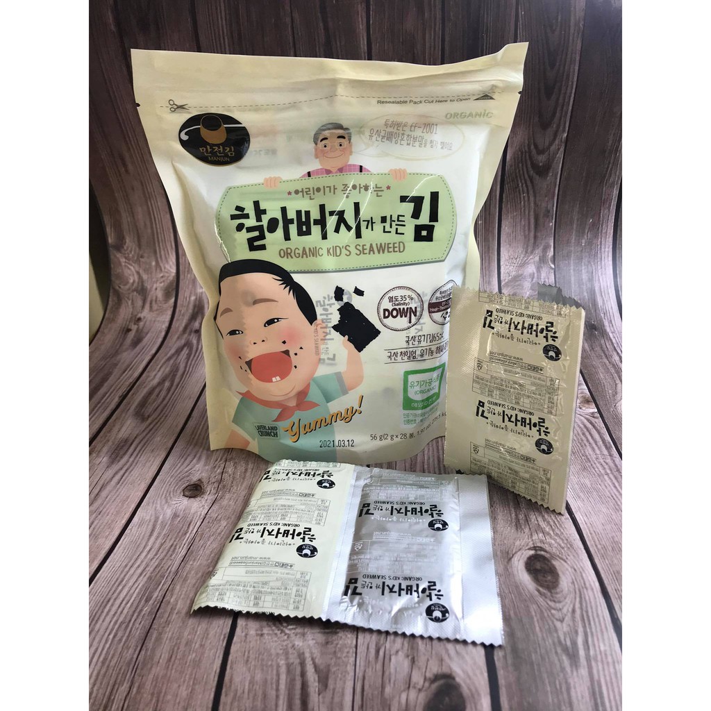 Rong Biển Hữu Cơ Bổ Sung Lợi Khuẩn Cho Bé 56g date 11.2022 (2g/ gói x 28 gói) | BigBuy360 - bigbuy360.vn