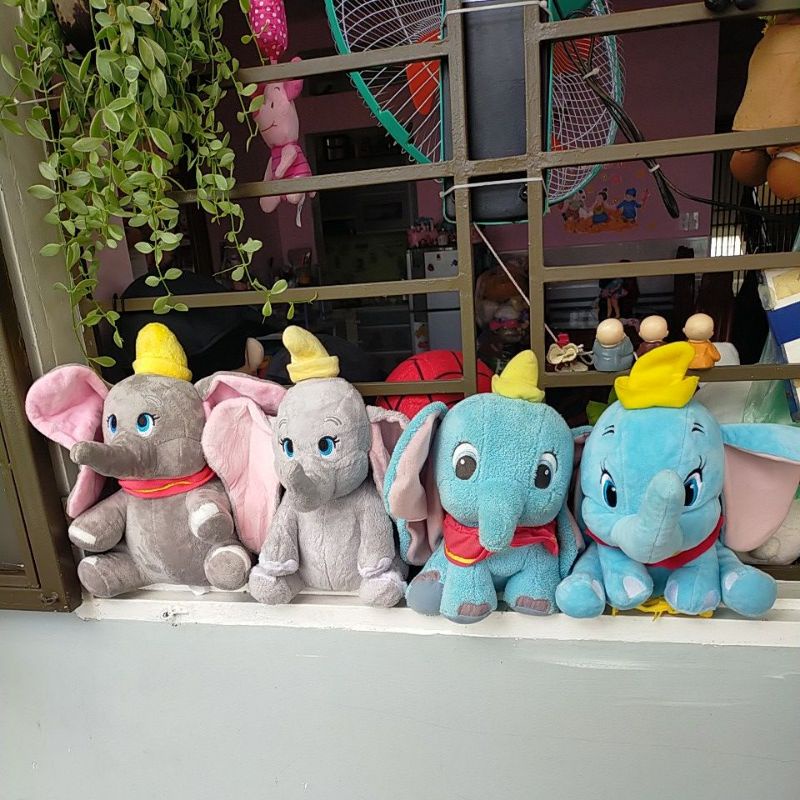 Bé voi DUMBO chính hãng DISNEY💟💟💟