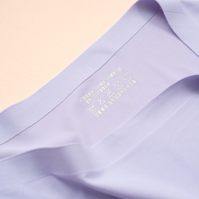 QS05 Quần su Muji CAO CẤP ko viền, ko đường may, ép nhiệt 3D thoáng mát kháng khuẩn | BigBuy360 - bigbuy360.vn