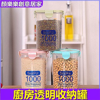 Hộp Nhựa Trong Suốt Đựng Thực Phẩm Khô 600/800/1000/1500ml