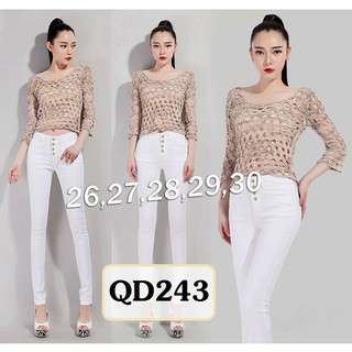 Quần jean nữ cao cấp 💕freeship💕 quần jean trắng lưng cao 4 nút cao cấp qd243