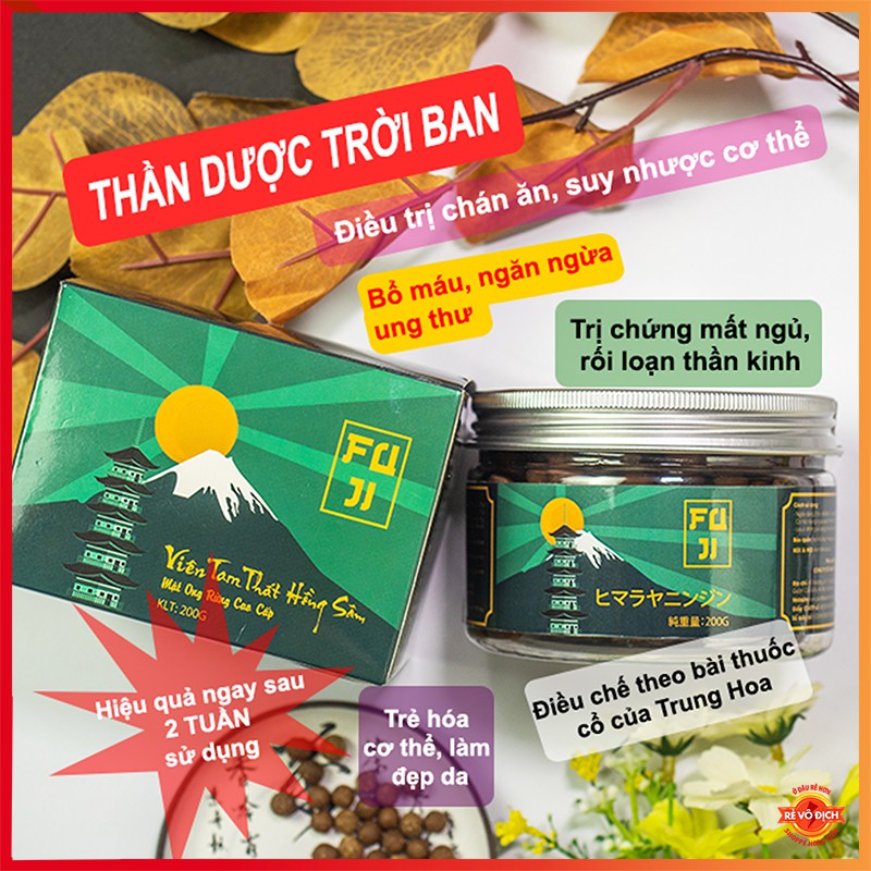 Viên Tam Thất Hồng Sâm Mật Ong Rừng FUJI 200G , Điều Chế Theo Bí Truyền Nhật Bản , Giúp Ăn Ngon, Ngủ Sâu Giấc [Cao Cấp]