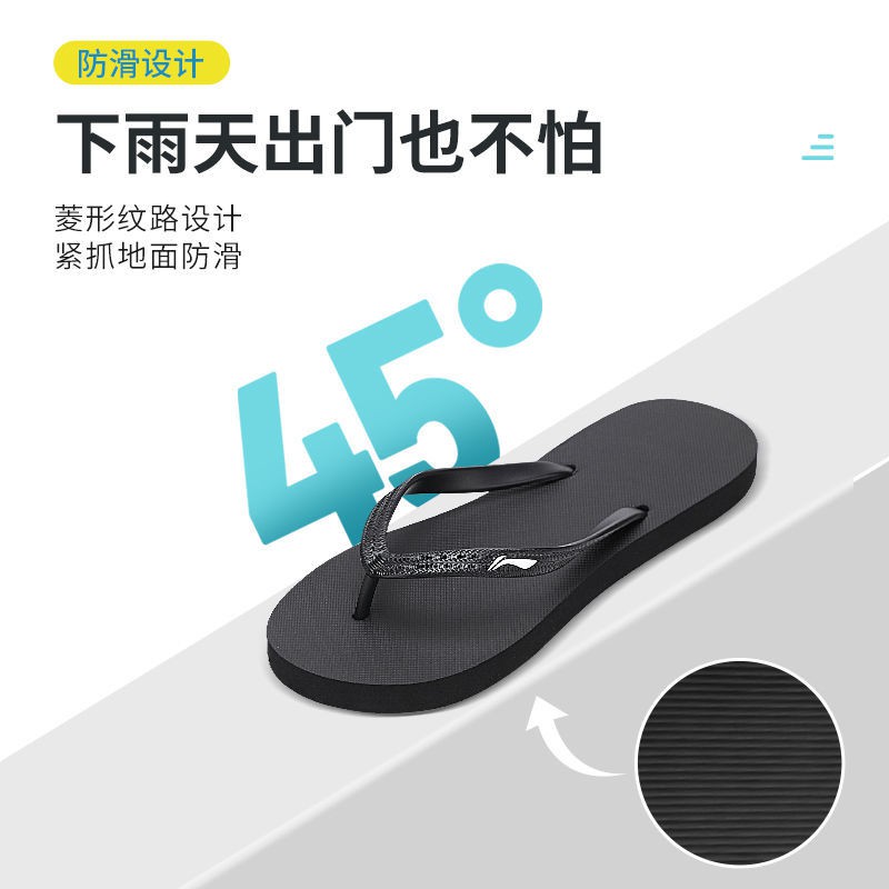 Dép Xỏ Ngón Màu Đen Siêu Nhẹ Chống Trượt Thời Trang Đi Biển Cho Nam Và Nữ