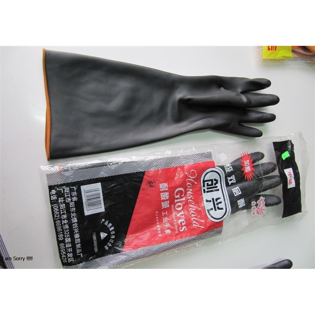 Găng tay chống hóa chất và axit mạnh màu đen Household, Găng tay cao su dài 45cm 55cm