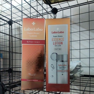 [Có sẵn] Lotion labo labo super Keana Dr.cilabo
