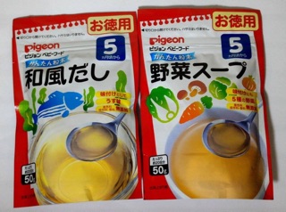Dashi-Nước dùng của Nhật cho bé ăn dặm