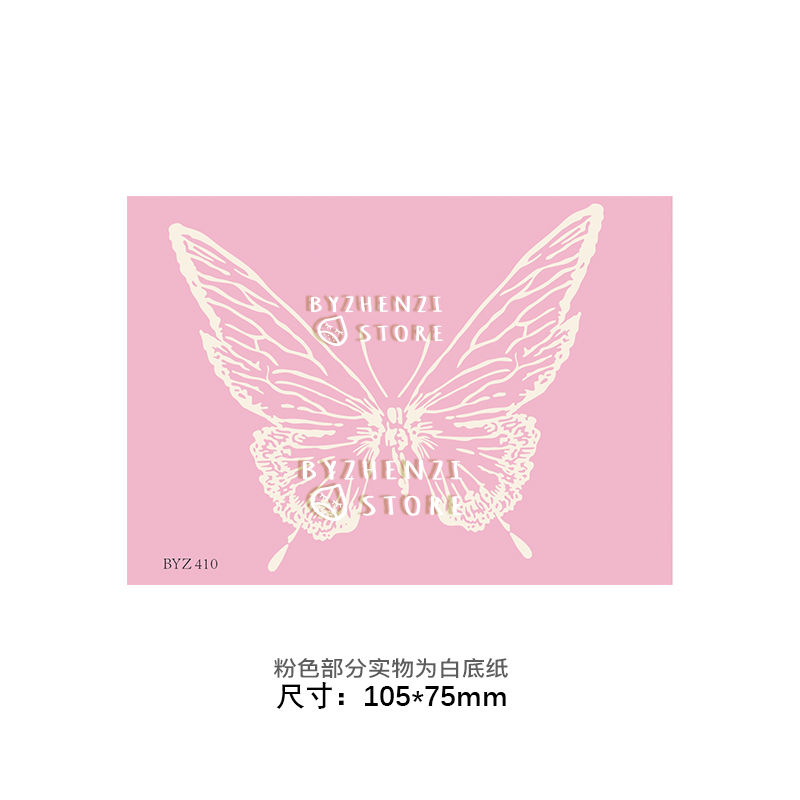 Hình xăm dán chống nước họa tiết bướm dễ thương cho nữ