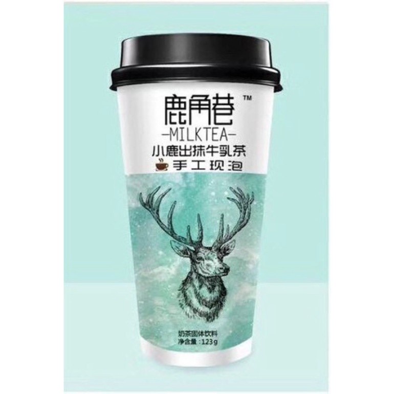 1 LY TRÀ SỮA THE ALLEY ĐƯỜNG ĐEN 123g