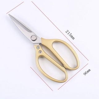 KÉO CẮT THỊT GÀ NHẬT BẢN CAO CẤP
