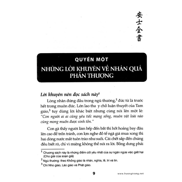 Sách - An Sĩ Toàn Thư - Khuyên Người Bỏ Sự Giết Hại