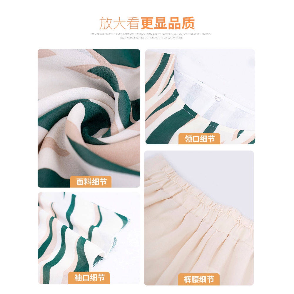 Bộ áo sơ mi voan + quần dài thời trang mùa hè cho phụ nữ trung niên 40-50 tuổi 60