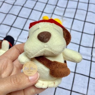 Móc Khoá Thú Bông Gấu Bông Chó Bông Thỏ Bông Vịt Bông Ếch Bông Dễ Thương Cute Nhiều Màu - Ảnh chụp thật