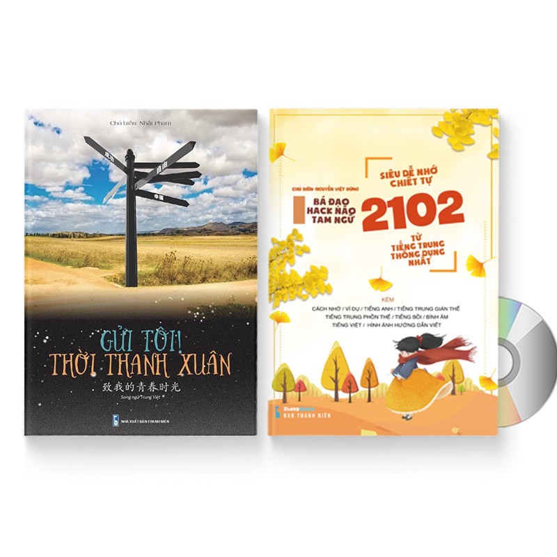 Sách - Combo: Gửi Tôi Thời Thanh Xuân + Siêu dễ nhớ chiết tự 2102 từ tiếng Trung thông dụng nhất + DVD quà tặng