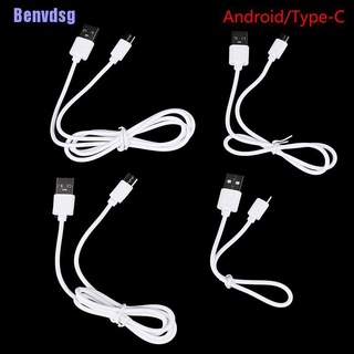 Dây cáp sạc nhanh Micro USB Type C