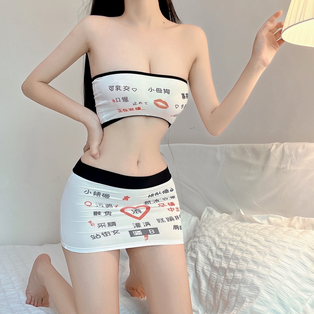 Bộ Đồ Ngủ Hóa Trang Đồng Phục Trung Hoa Quyến Rũ Dễ Thương Cho Nữ YT1 | BigBuy360 - bigbuy360.vn