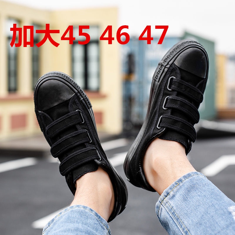 Giày Vải Canvas Plus Size Cho Nam Và Nữ 45464748 Giày Lười Màu Đen Đế Bằng Kiểu Dáng Đơn Giản Thời Trang