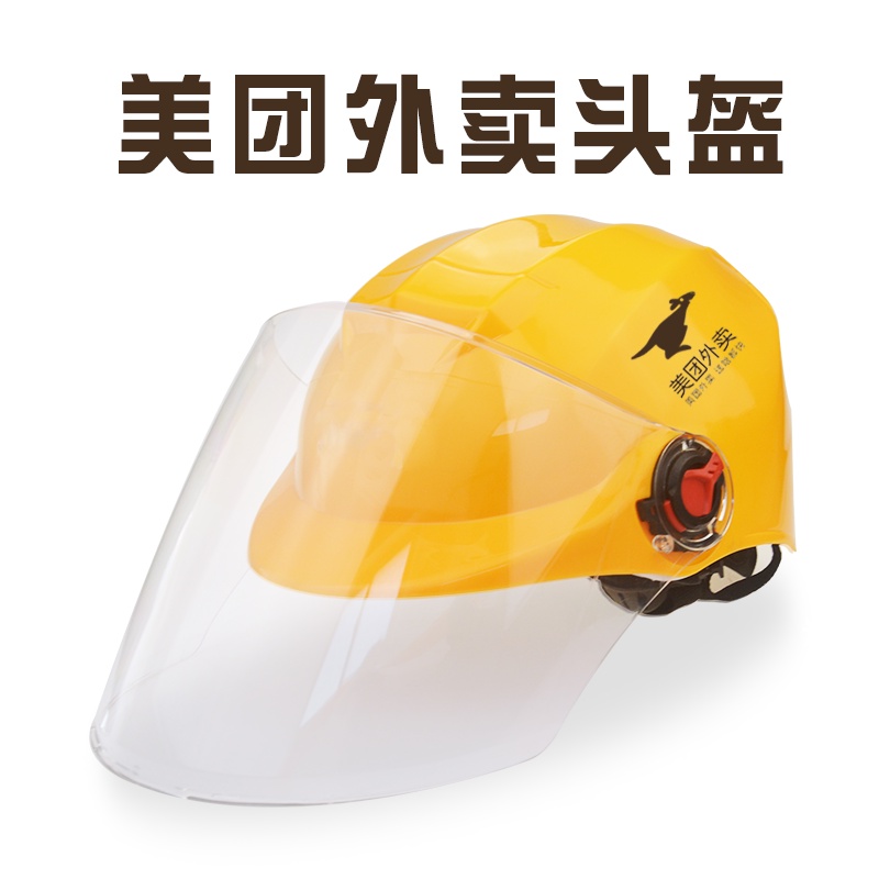 Mũ bảo hiểm xe điện nam và nữ Bốn mùa mũ bảo hiểm Pin xe hơi Chống gió Tập đoàn Mỹ Takeaway Hard Hat Người lớn Cưỡi Đầu