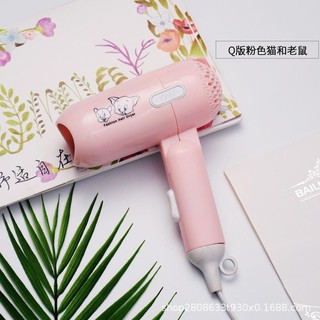 Máy sấy tóc mini gấp gọn siêu cute