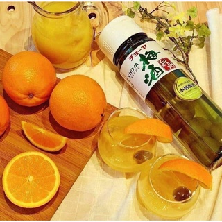 🍾🍑 NƯỚC MƠ XANH CHOYA NHẬT BẢN🍾