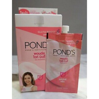 kem dưỡng da trắng hồng pon
