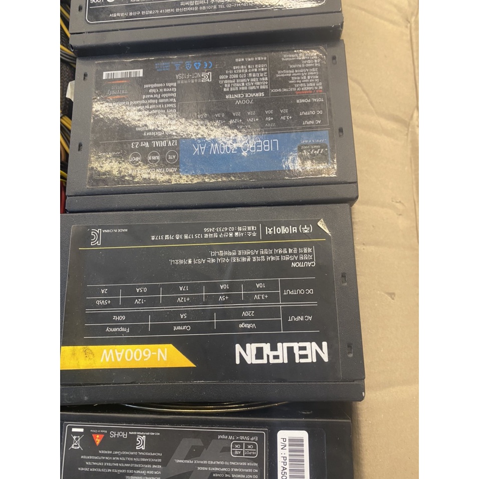 Nguồn máy tính Korea  giá rẻ - chất lượng 400w/500w/600w/700w