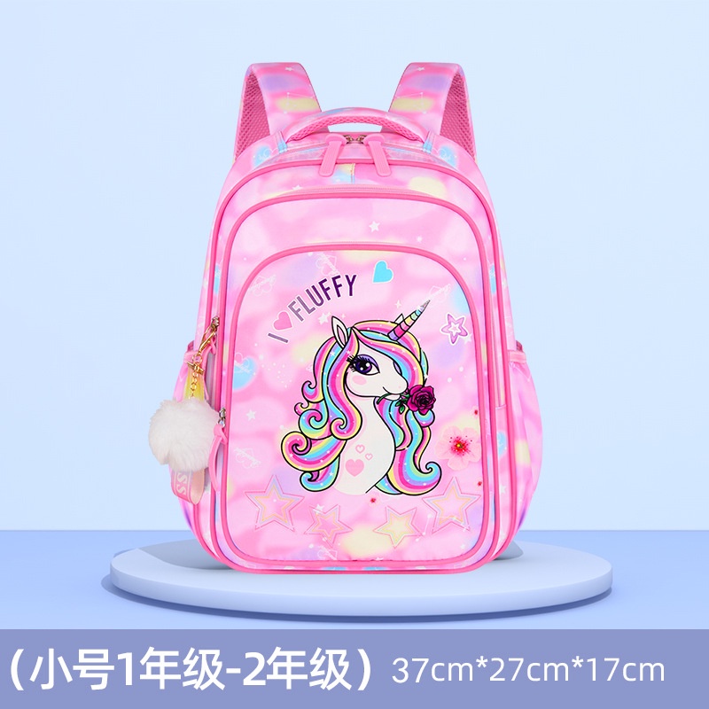 Cặp Đi Học Nữ / Balo Đi Học Cấp 1 ,In Hình Ngựa Lân Màu Hồng (Tặng móc khóa xinh như hình) E791