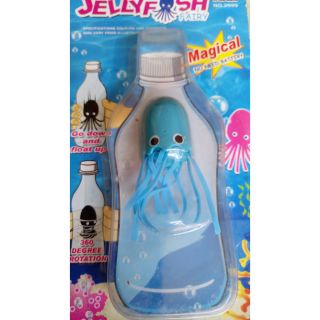 CON MỰC MA THUẬT ĐỒ CHƠI ẢO THUẬT VUI