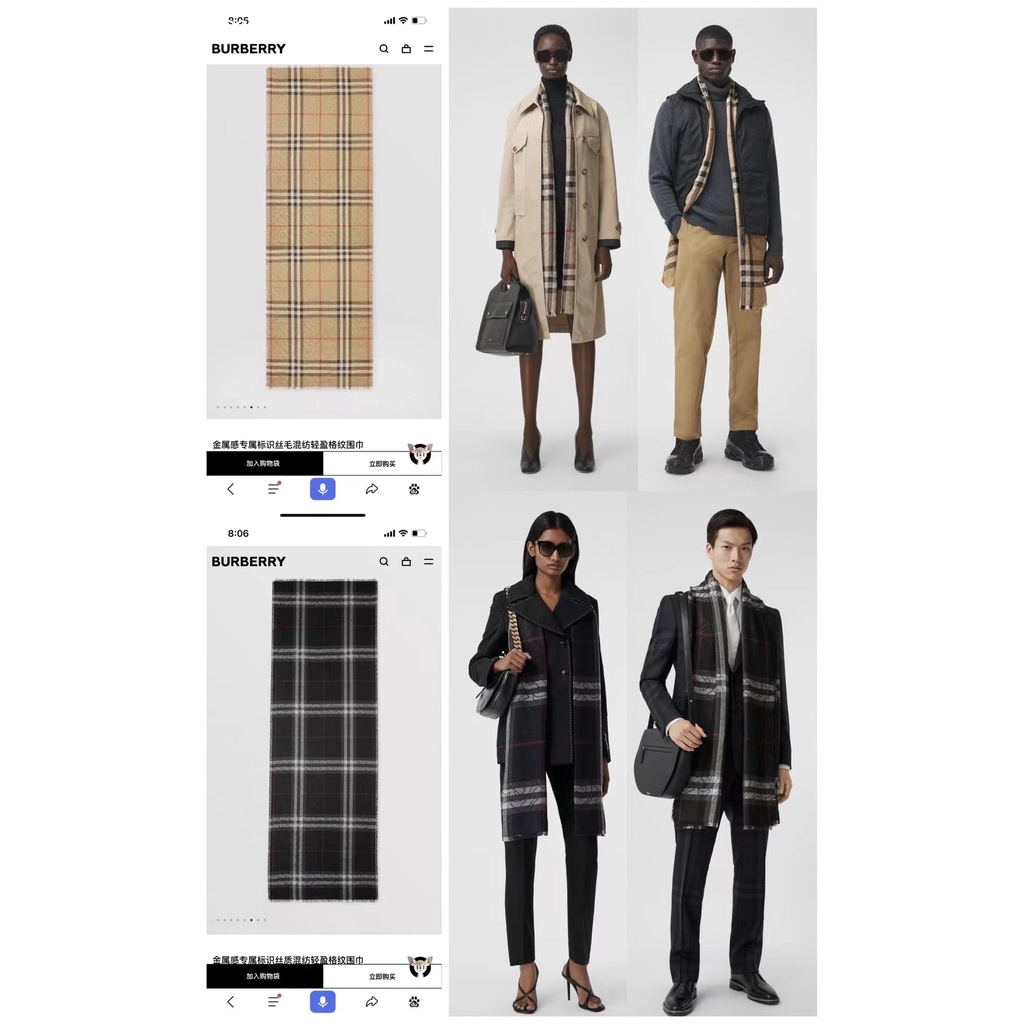 Khăn Choàng Len Và Lụa Pha In Logo Burberry Phong Cách Mới