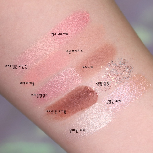 [ CÓ BILL ] BẢNG PHẤN MẮT ETUDE HOUSE PLAY COLOR YEYS ROSE WINE | BigBuy360 - bigbuy360.vn