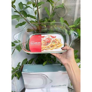 Khay nướng thủy tinh chịu nhiệt Lock&lock LLG582, dung tích lớn 2000ml