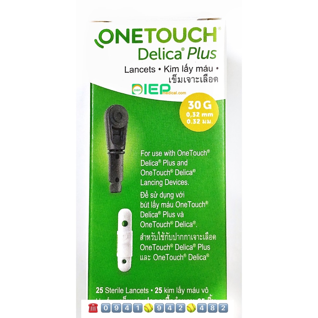 ✅ ONETOUCH SELECT PLUS 25 que - Que thử đường huyết của máy Onetouch Select Plus Simple (Chính hãng One Touch)