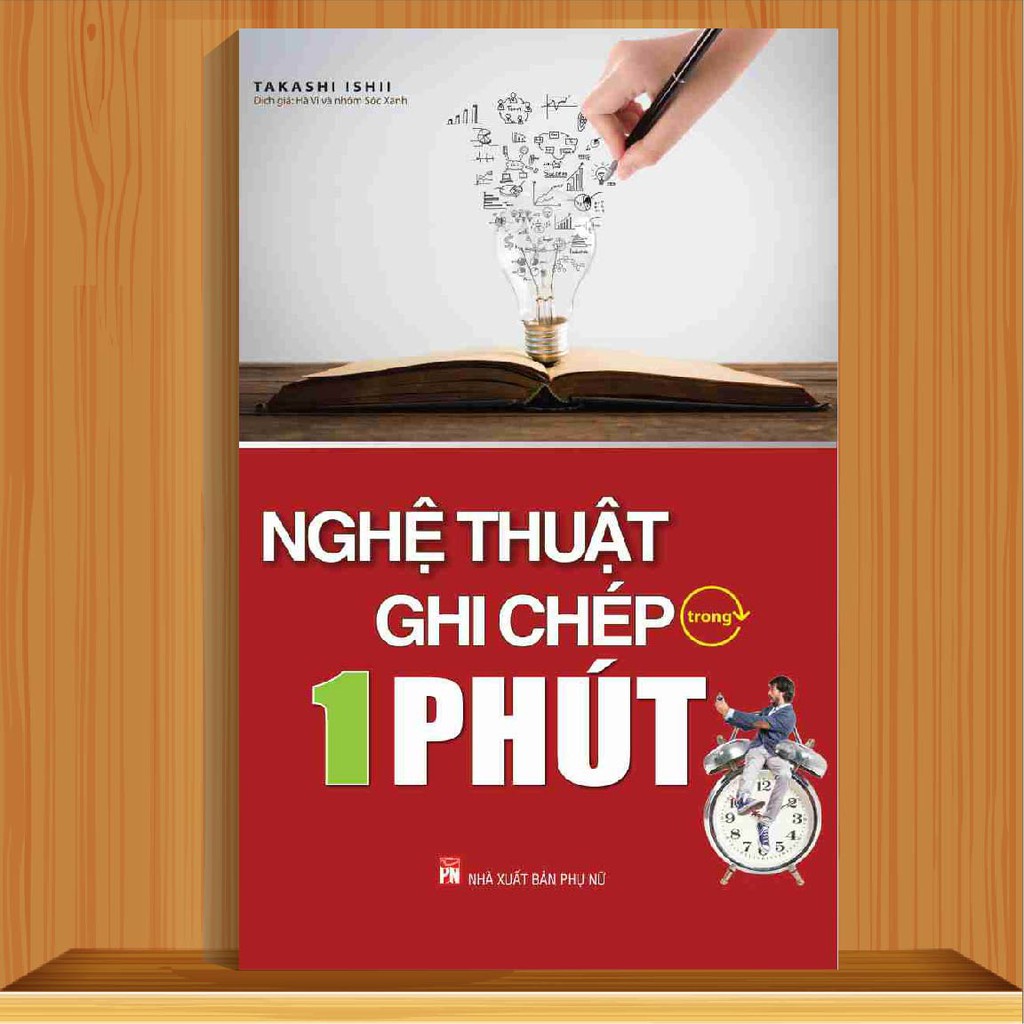 Sách - Nghệ Thuật Ghi Chép Trong 1 Phút